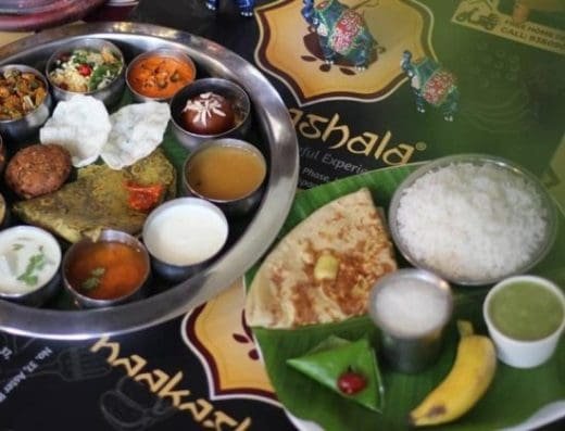 Paakashala.com
