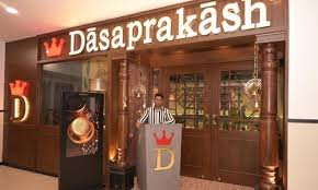 thedasaprakash.com