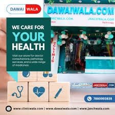 ClinicWala.com