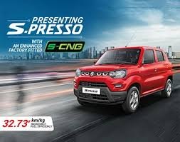 MarutiSuzuki.com