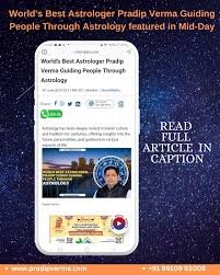 PradipVerma.com