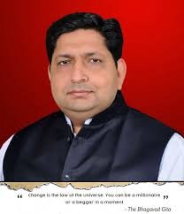 PradipVerma.com