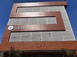 SukoonHealth.in
