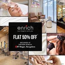 EnrichBeauty.com
