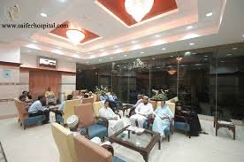 SaifeeHospital.com
