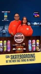 skatesupplyindia.com