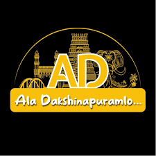 AlaDakshinapuramlo.com