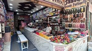 Sanjay Shoes Centre