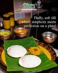 NaivedyamRestaurants.in