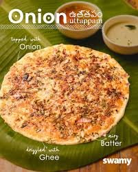 SwamyFood.com