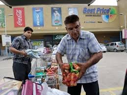 Walmart.com