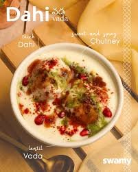 SwamyFood.com