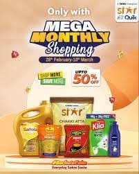 StarQuik.com