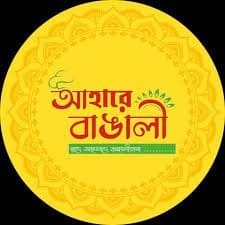 AahareBengali.com
