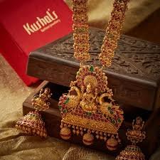 Kushals.com