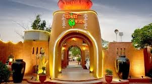 ChokhaPunjab.com