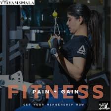 Strength Vyayam Shala
