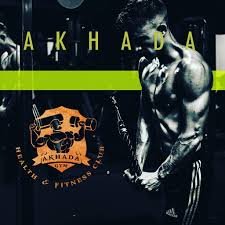 Akhada The Gym