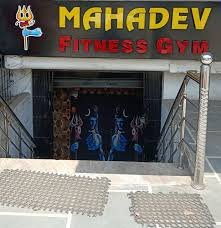 Mahadev Fitness