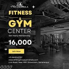 Strength Vyayam Shala