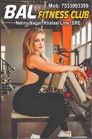 Bal Fitness Club Gym