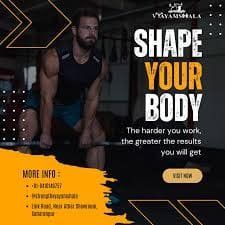 Strength Vyayam Shala