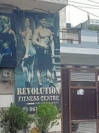 Revolution Fitness Centre