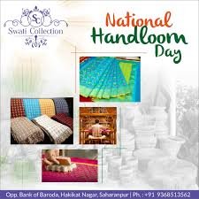 Swati Collection
