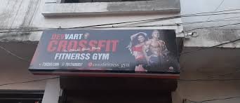 Crossfit Fitness Gym