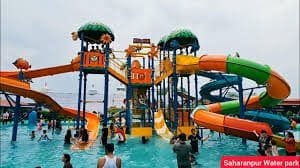 Sun City – The Fun Spot