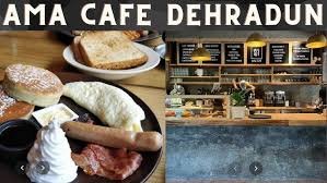Ama Cafe