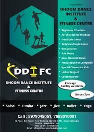 Dhoom Dance Institute & Fitness Centre