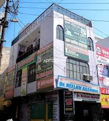 Arogyadham Clinic