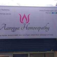 Aarogya Homoeopathy Clinic & Research Centre