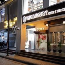 The Avenry Cafe & Kitchen