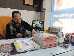 Luxmi Homoeopathic Clinic