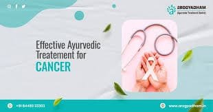 Arogyadham Clinic
