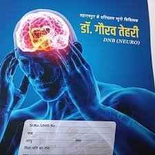Tehri Neurocare Centre
