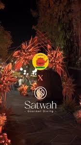 Satwah Gourmet Dining