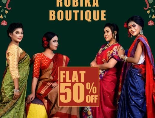Rubika Boutique (Saharanpur)