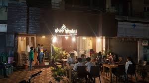 Shiv Shakti Fast Food