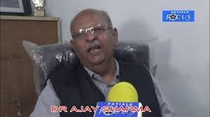 Dr. Pandit Ajay Sharma