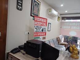 Dr. Vinay Bansal