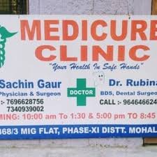Medicure Clinic
