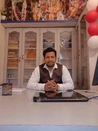 Acharya AMIT PANCHAAL