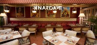 Anardana