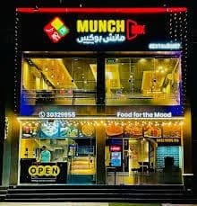 trustfllag.com: grow your business and brand trust 63 the munch box cafe