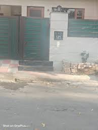 Jagdamba Jyotish Kendra