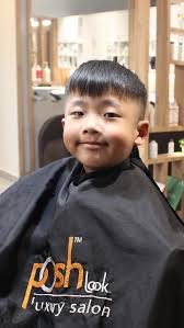 Posh Look Salon