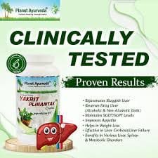 Planet Ayurveda